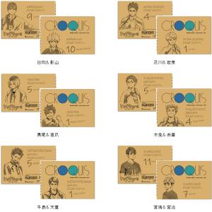 ヒサゴ 『ハイキュー!!TO THE TOP』 クロッキー帳