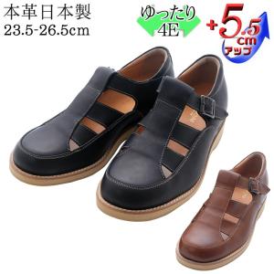 BUTTERO ブッテロ 日本正規品 ビブラムソール・サイドゴアブーツ PE