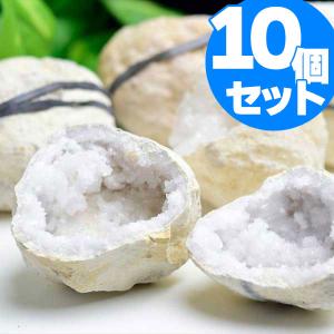 アゲート ジオード 原石 置物 台座付属 瑪瑙 メノウ 晶洞 一点物