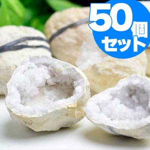 ④☆新春お試し二石☆計506g【0浄化✴︎チャージ浄化✴︎ジオード『晶