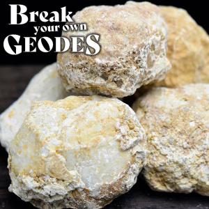 モロッコ産　かなり大きめ原石ジォード水晶　ルース　置物　オブジェ　クリスタル 楽天市場】○【モロッコ産ジオード 晶洞 水晶 原石】約1kg-2kg 希少