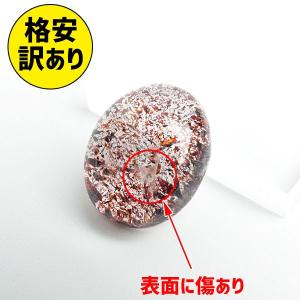 レピドクロサイトインクォーツ【約3.1g】◆訳あり品◆カボション ルース タンブルブラジル産 ファイヤークォーツ ストロベリークォーツ 天然石 パワーストーン｜up-stone