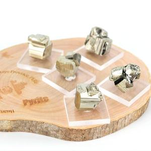 パイライトインクォーツ (約14.5mm珠) AAAA 黄鉄鉱入り水晶 丸玉