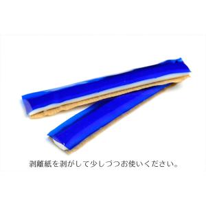 ミネラルタック 鉱物用粘土 (販売単位:1本)...の詳細画像4
