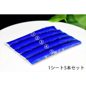ミネラルタック 鉱物用粘土 (販売単位:1シー...の詳細画像5