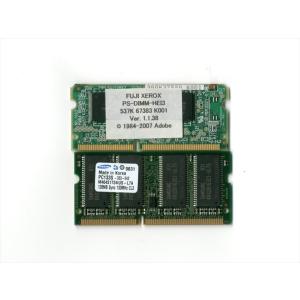 富士通（FUJITSU） FUJITSU XL-EF55MJ 拡張給紙ユニット XL-9450用