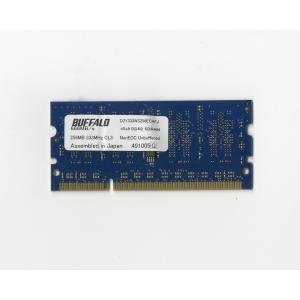 RICOH PS3モジュール タイプB 307775 RICOH PS3モジュール タイプB 307775 【中古】 - プリンター、サーバー