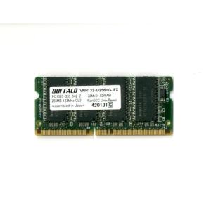 【中古】so)NEC/ ブラザープリンター対応メモリー512MB JUSTRO対応 ＰＲ－Ｌ８２５０　ＰＲ－Ｌ８２５０Ｎ/ＰＲ－Ｌ８４００N　ＰＲ－Ｌ８４５０Ｎ　ＰＲ NEC PR-L8450-02 NEC 増設カセット Multiwriter8250、8250N、8400N