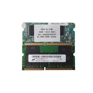 リコー（RICOH） RICOH 250枚増設トレイ500 P500、P500M、P501、P501M