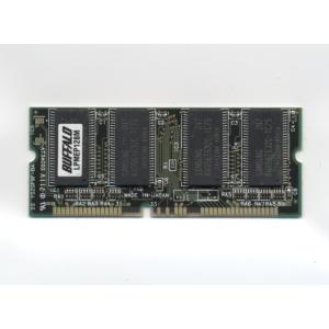 RICOH PS3モジュール タイプB 307775 Amazon | リコー PS3モジュール タイプB 307775 | リコー | プリンタ
