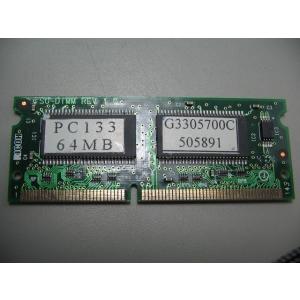XL-EF55W1G 拡張給紙ユニット　レトロ　未使用未開封 XL-EF55W1G 拡張給紙ユニット レトロ 未使用未開封の通販はau PAY