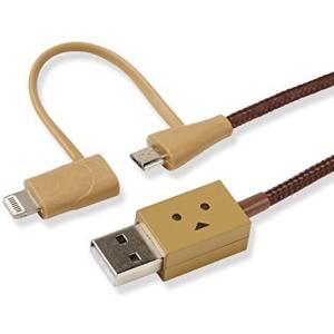 cheero DANBOARD 2in1 USB Cable with Micro USB &amp; Li...