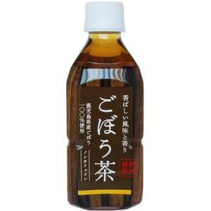 フジフードサービス ごぼう茶 350ml×24本