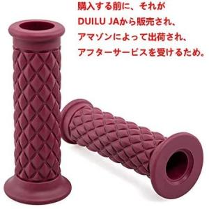 22mmオートバイハンドバー バイク グリップ 貫通 滑り止めハンドバー ハンドグリップ アンチスキッドハンドルバー ラバー 耐腐食 耐低温 (赤)｜up-to-date