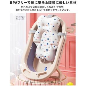 ベビーバス 折りたたみ 折りたたみ式ベビーバス バスチェア