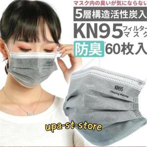GUM ガム歯周プロケア ソフトピック カーブ型 SS～M 30本 Amazon | GUM(ガム) 歯周プロケア ソフトピック カーブ型 歯間