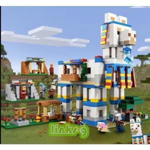 ブロック マインクラフト風 レゴ互換 ラマの村 21188 おもちゃ ブロック プレゼント テレビゲーム 冒険 男の子 女の子 8歳以上｜upa-st