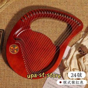 31弦 木製 ハーピカ 半音付き 親指ピアノ メタルストリン 指弾き