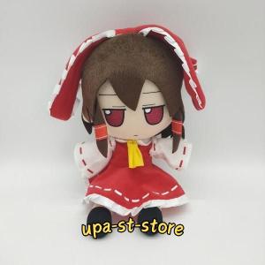 ギフト(Gift) 東方ぬいぐるみシリーズ 44 ふもふもてんし。 比 ギフト(Gift) 東方ぬいぐるみシリーズ 44 ふもふもてんし。 比