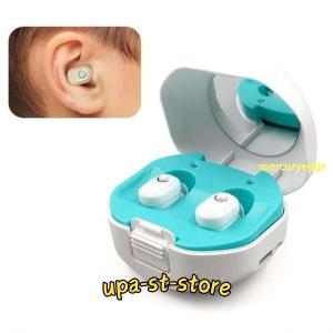 補聴器 小型 目立たない usb 充電式 デジタル