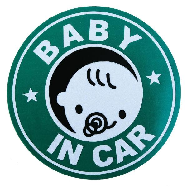 ベビーインカー BABY IN CAR マグネット 赤ちゃんが乗ってます 外貼り ステッカー 直径1...