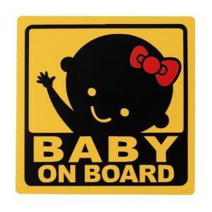 BABY ON BORAD 赤ちゃん乗車中 女の子 マグネット 外貼り