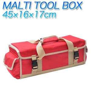 ペグ 収納 ケース ペグケース ツールボックス アウトドア