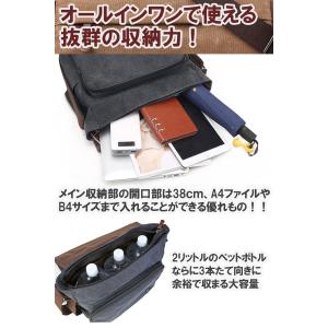 ショルダーバッグ メンズ 大きめ A4 B4 ...の詳細画像3