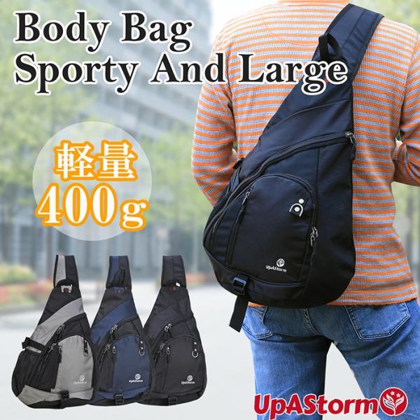ボディバッグ メンズ 大きめ 人気 ワンショルダー 軽量 斜め掛け ボディー 40代 50代  右肩...