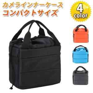 インナーケース カメラ バッグ 巾着タイプ コンパクト