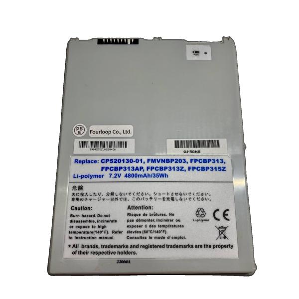 Fmvnbp203 7.2V 38Wh fujitsu ノート PC ノートパソコン 互換 交換用バ...