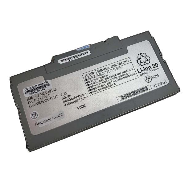 Cf-vzsu81js 7.2V 30Wh panasonic 純正 ノート PC ノートパソコン ...
