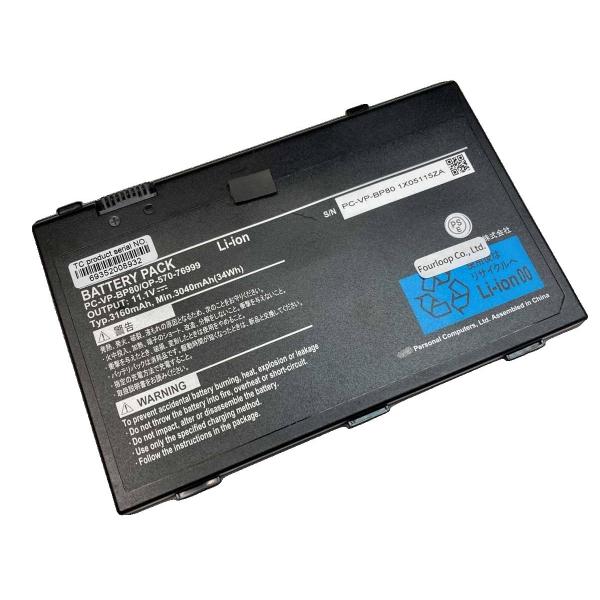 Pc-vp-bp80 11.1V 34Wh nec 純正 ノートPC ノートパソコン 交換バッテリー...