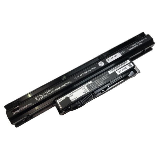 Pc-ls700ssw 10.8V 70Wh nec 純正 ノート PC ノートパソコン 交換用バッ...