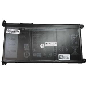 【バッテリー新品サービス中】HP ELITEBOOK 630G10 13世代i7 HP EliteBook630 G10 ノートパソコンのバッテリー