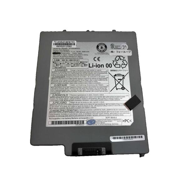 Fz-vzsu84a2u 10.8V 45Wh panasonic 純正 ノートPC ノートパソコン...