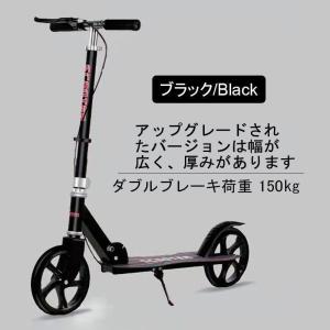 キックボード 大人用 キックスクーター 折り畳...の詳細画像1
