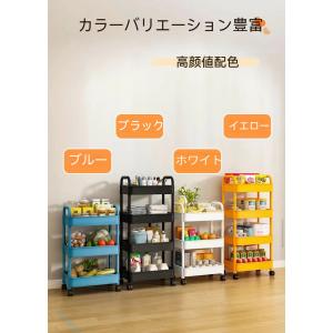 キッチンワゴン キャスター付き おしゃれ スリ...の詳細画像1