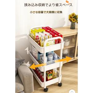 キッチンワゴン キャスター付き おしゃれ スリ...の詳細画像2