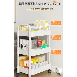キッチンワゴン キャスター付き おしゃれ スリ...の詳細画像3