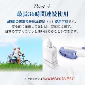 集音器 補聴器との違い 高齢者 充電式 デジタ...の詳細画像5