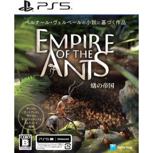 【新品】PS5 蟻の帝国ーEmpire of the Ants