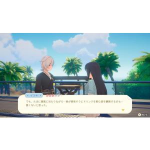 【2026年8月20日発売・発売日前日発送】N...の詳細画像5