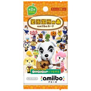 どうぶつの森amiiboカード 第2弾 (5パックセット)｜updra