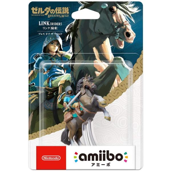 amiibo リンク(騎乗)【ブレス オブ ザ ワイルド】 （ゼルダの伝説シリーズ）