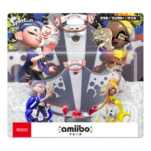 amiibo すりみ連合セット[フウカ／ウツホ／マンタロー]（スプラトゥーンシリーズ）