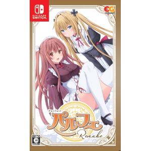 MAGES. Switch Ever17/Never7 Double Pack 通常版（エバー17