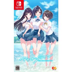 思い出を抱いてアイにコイ!! Nintendo Switch Entergram 思い出抱えてアイにコイ!! 完全生産限定版 Switch