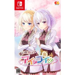 Switch ダ・カーポ4＋ダ・カーポ4-フォーチュネイトデパーチャーズ Amazon.co.jp: D.C.4 Fortunate Departures ～ダ・カーポ4