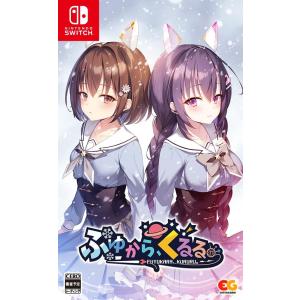 花咲ワークスプリング 完全生産限定版 Nintendo Switch 花咲ワークスプリング 完全生産限定版 Nintendo Switch